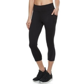 Tummy Control Workout Capri Solid Black with Slanted Pockets NOT OUR USUAL PAIRS