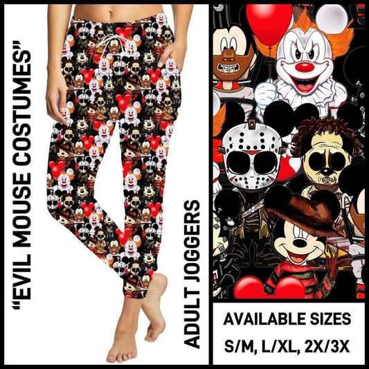 Evil Dark Mickey Mouse Joggers, Extra Soft and Stretchy, Draw String & Elastic Band!